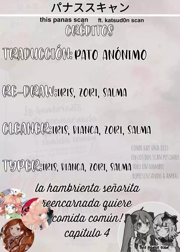 La Hambrienta Señorita Reencarnada Quiere Comida Común - Capítulo 4 - Página 2 - LectorTMOo