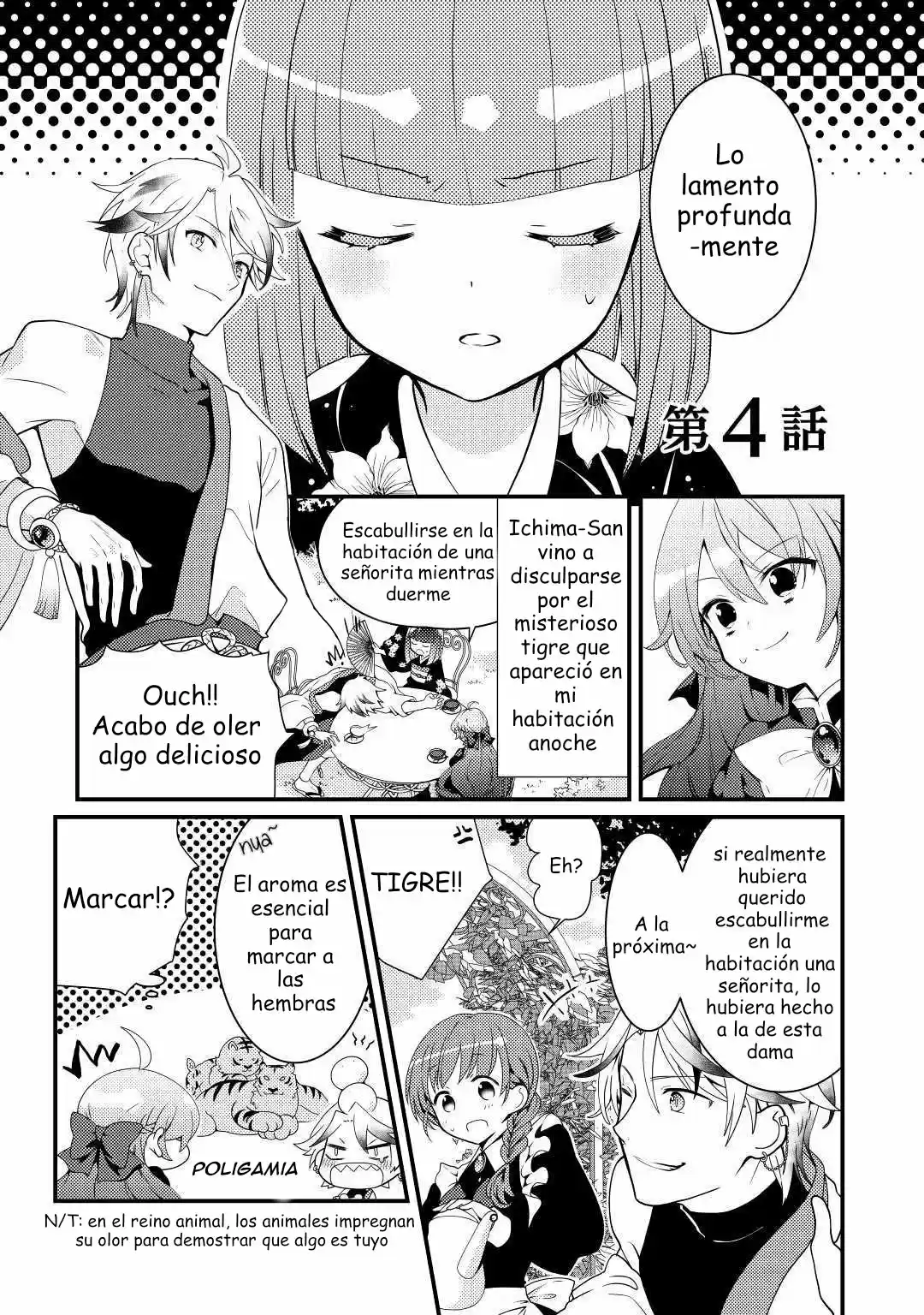 La Hambrienta Señorita Reencarnada Quiere Comida Común - Capítulo 4 - Página 4 - LectorTMOo