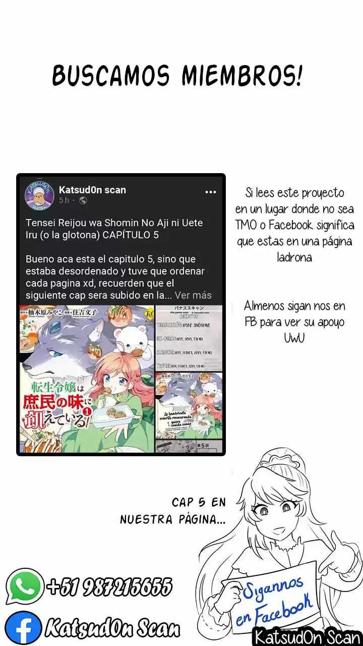 La Hambrienta Señorita Reencarnada Quiere Comida Común - Capítulo 4 - Página 27 - LectorTMOo