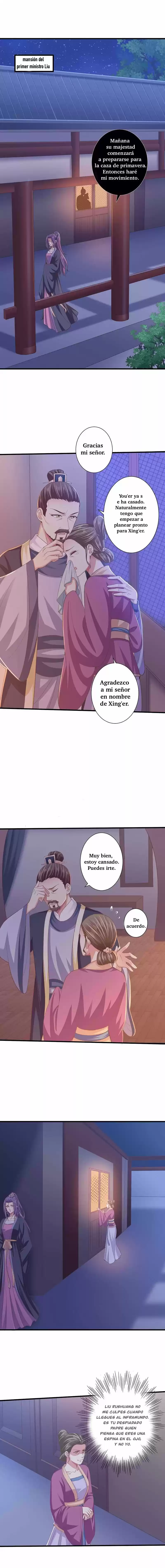 La Hechicera Emperatriz Mimada Por Un Tirano - Capítulo 14 - Página 5 - LectorTMOo