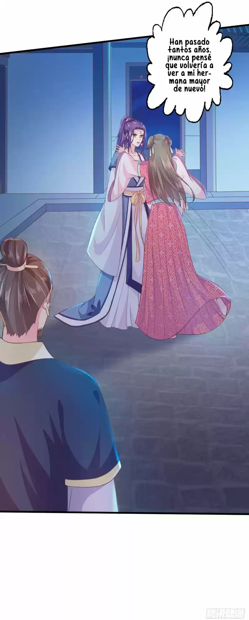 La Hechicera Emperatriz Mimada Por Un Tirano - Capítulo 17 - Página 21 - LectorTMOo