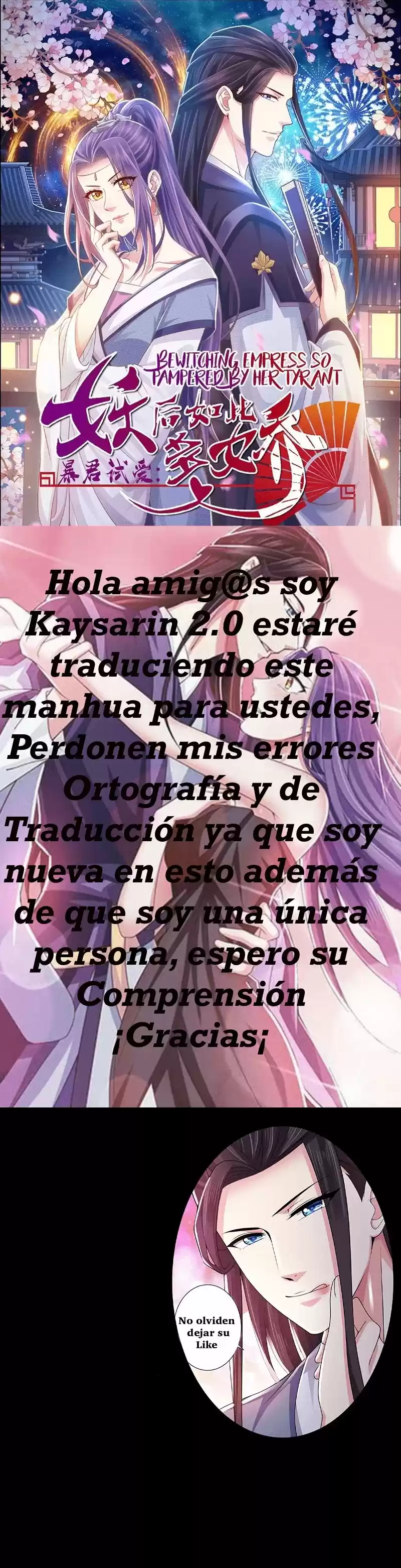 La Hechicera Emperatriz Mimada Por Un Tirano - Capítulo 2 - Página 18 - LectorTMOo