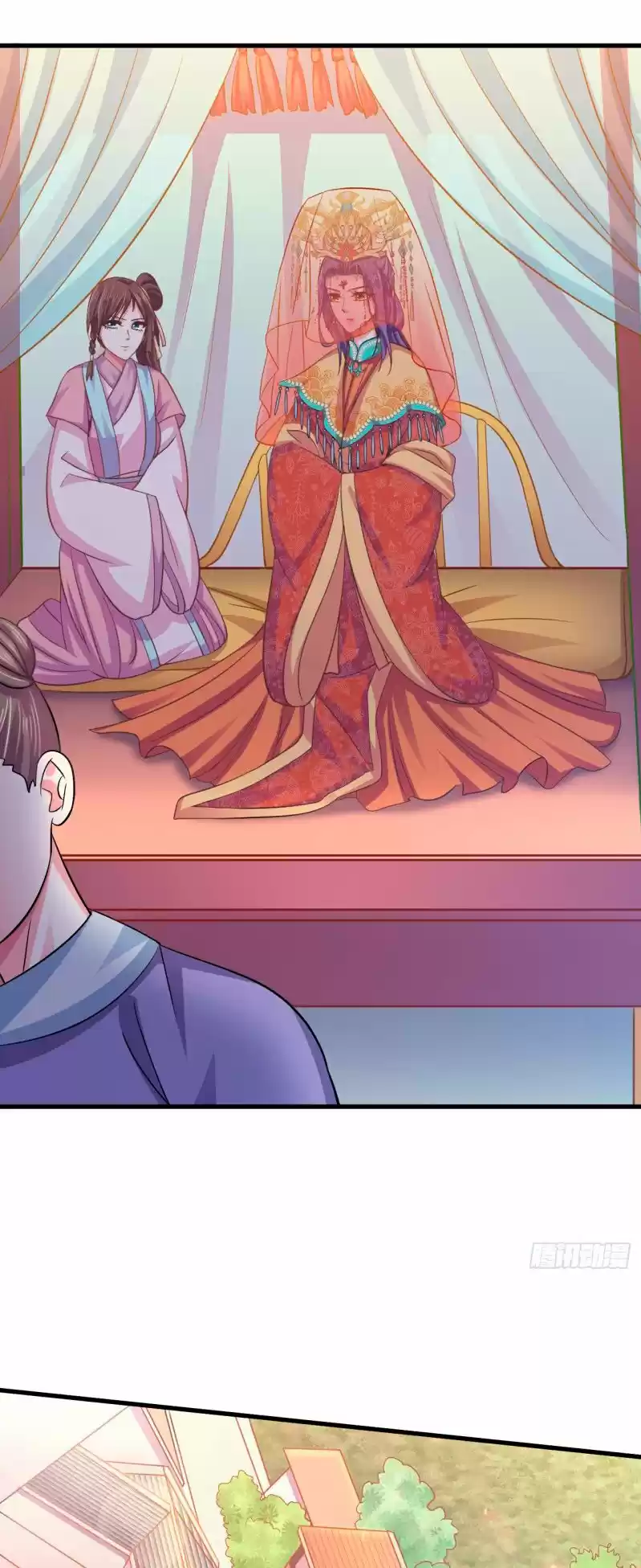 La Hechicera Emperatriz Mimada Por Un Tirano - Capítulo 20 - Página 17 - LectorTMOo