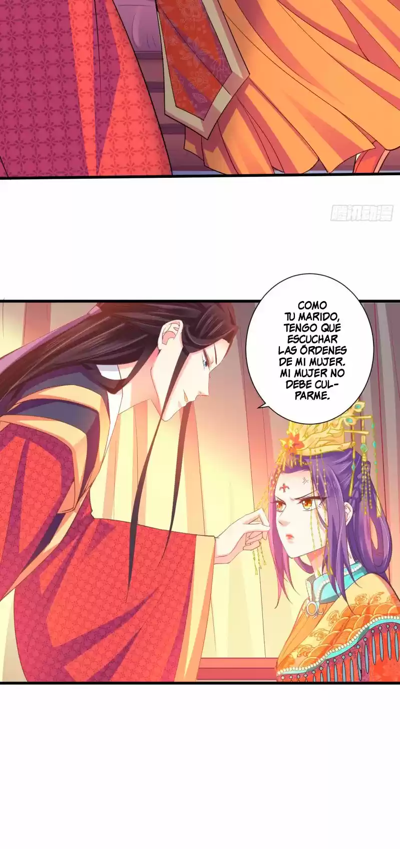 La Hechicera Emperatriz Mimada Por Un Tirano - Capítulo 21 - Página 7 - LectorTMOo