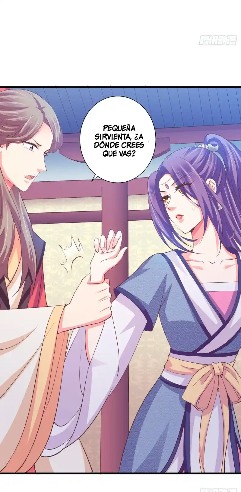 La Hechicera Emperatriz Mimada Por Un Tirano - Capítulo 23 - Página 5 - LectorTMOo
