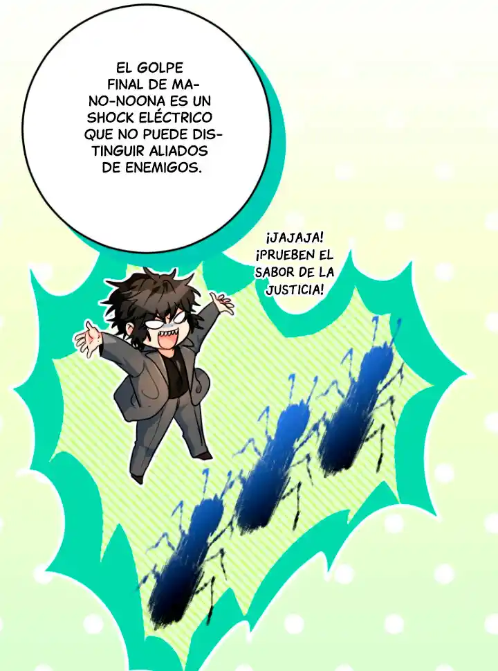 LA HERMANA DEL TIRANO - Capítulo 34 - Página 17 - LectorTMOo