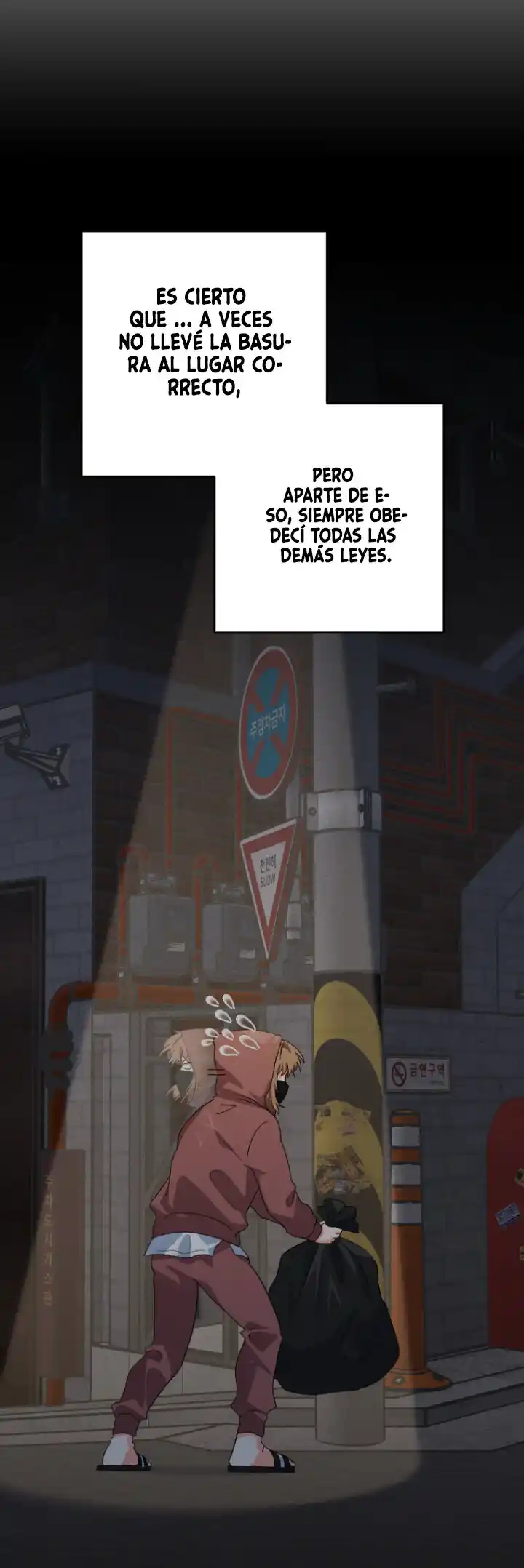 LA HERMANA DEL TIRANO - Capítulo 36 - Página 33 - LectorTMOo