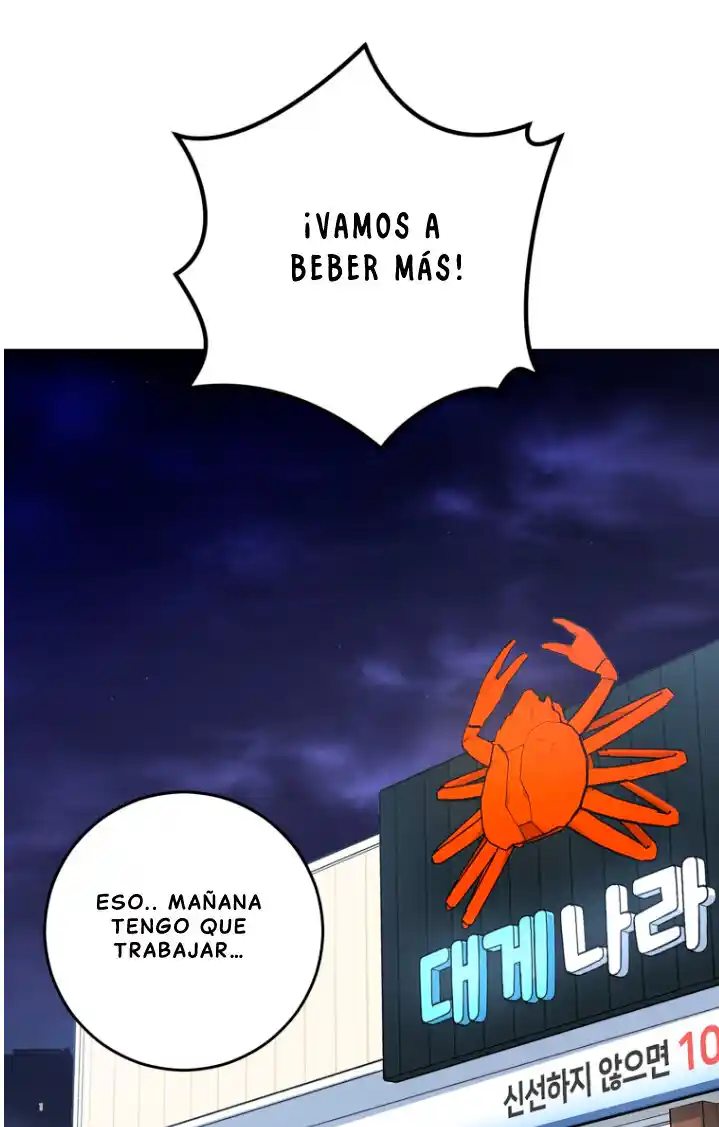 LA HERMANA DEL TIRANO - Capítulo 42 - Página 111 - LectorTMOo