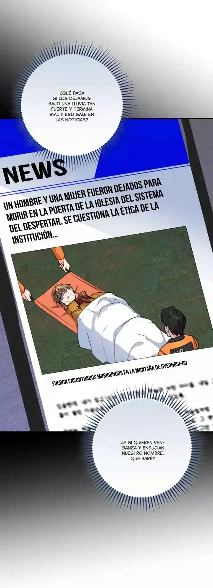 LA HERMANA DE LOS PROTAGONISTAS - Capítulo 64 - Página 13 - LectorTMOo