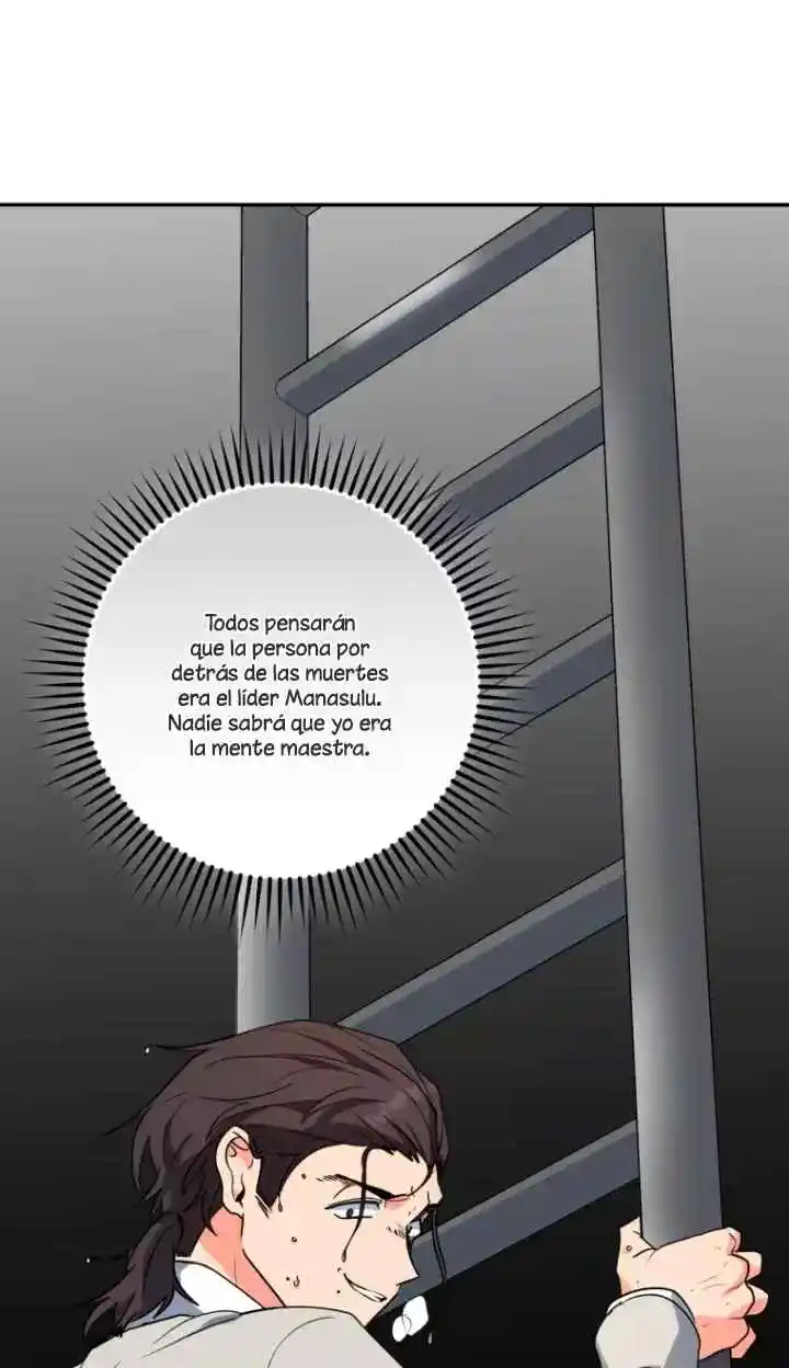 LA HERMANA DEL TIRANO - Capítulo 69 - Página 50 - LectorTMOo