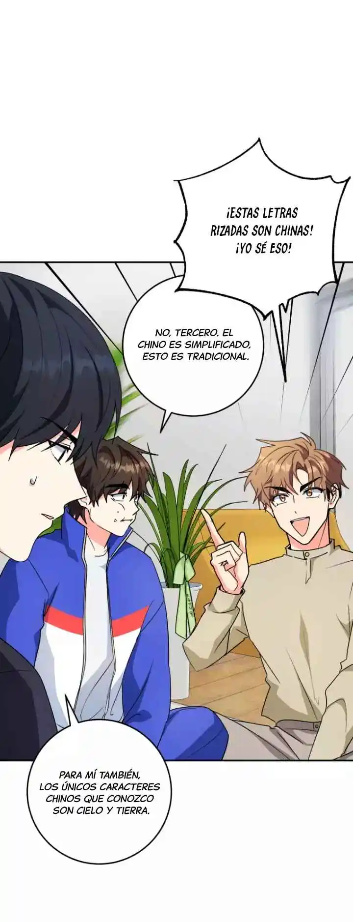LA HERMANA DE LOS PROTAGONISTAS - Capítulo 73 - Página 67 - LectorTMOo