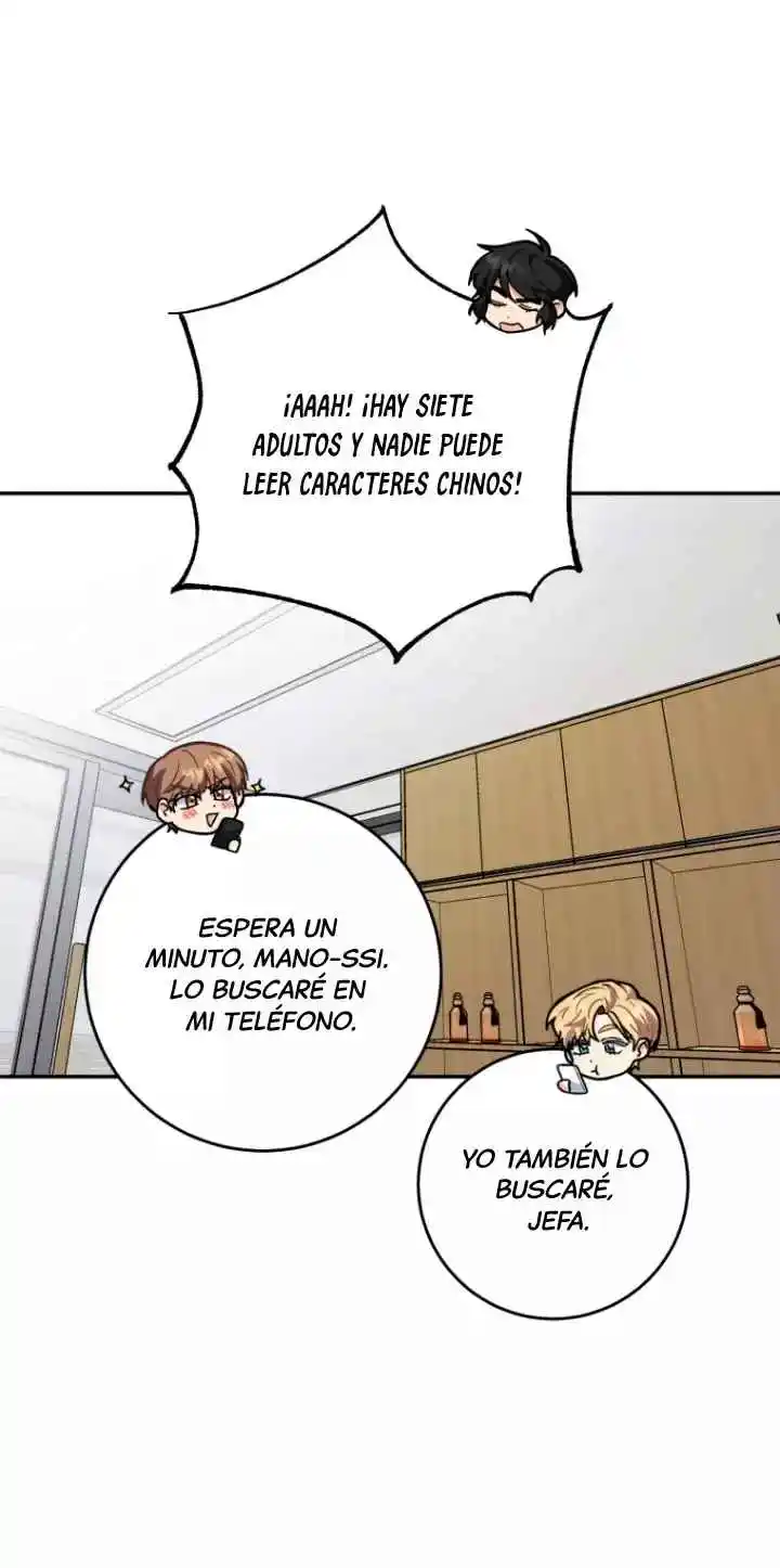 LA HERMANA DE LOS PROTAGONISTAS - Capítulo 73 - Página 68 - LectorTMOo