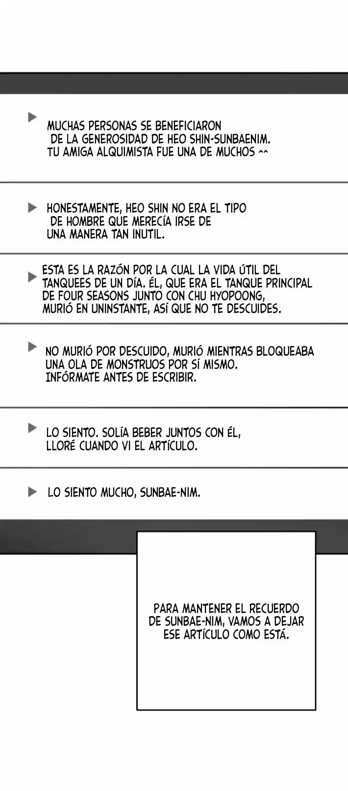 LA HERMANA DEL TIRANO - Capítulo 81 - Página 18 - LectorTMOo