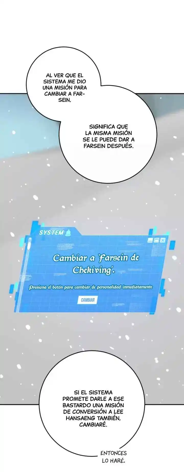 LA HERMANA DEL TIRANO - Capítulo 93 - Página 84 - LectorTMOo