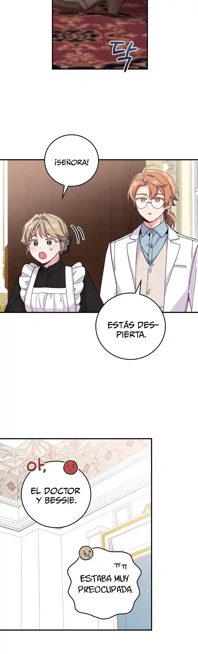 La Hermana Impostora Del Duque (Novela) - Capítulo 11 - Página 9 - LectorTMOo