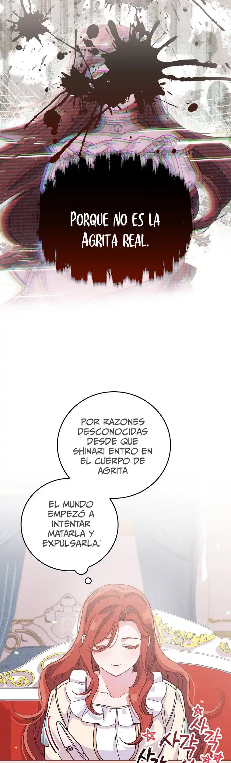 La Hermana Impostora Del Duque (Novela) - Capítulo 12 - Página 9 - LectorTMOo