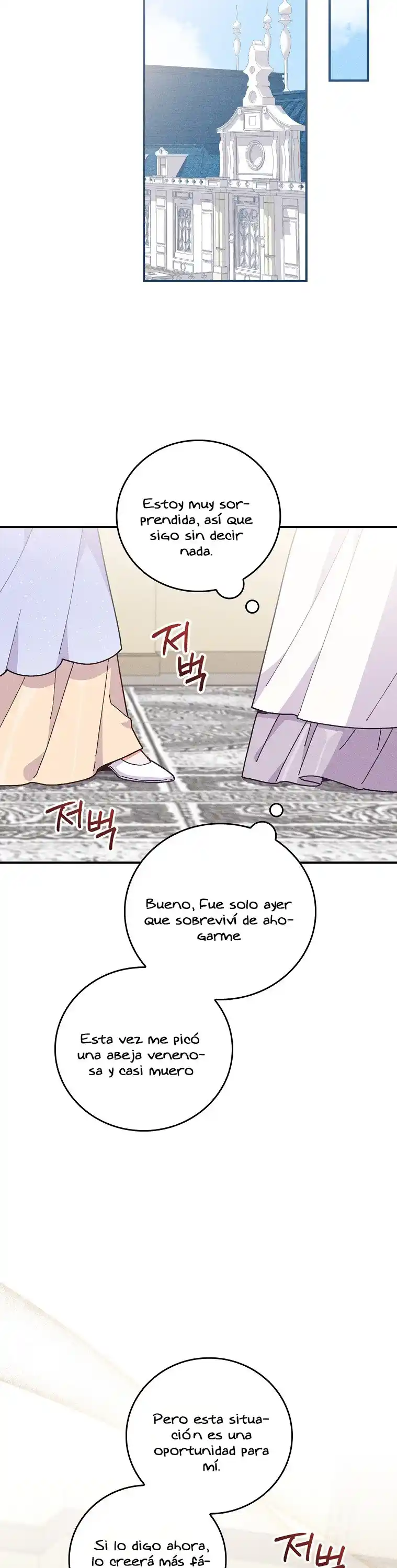 La Hermana Impostora Del Duque (Novela) - Capítulo 13 - Página 12 - LectorTMOo
