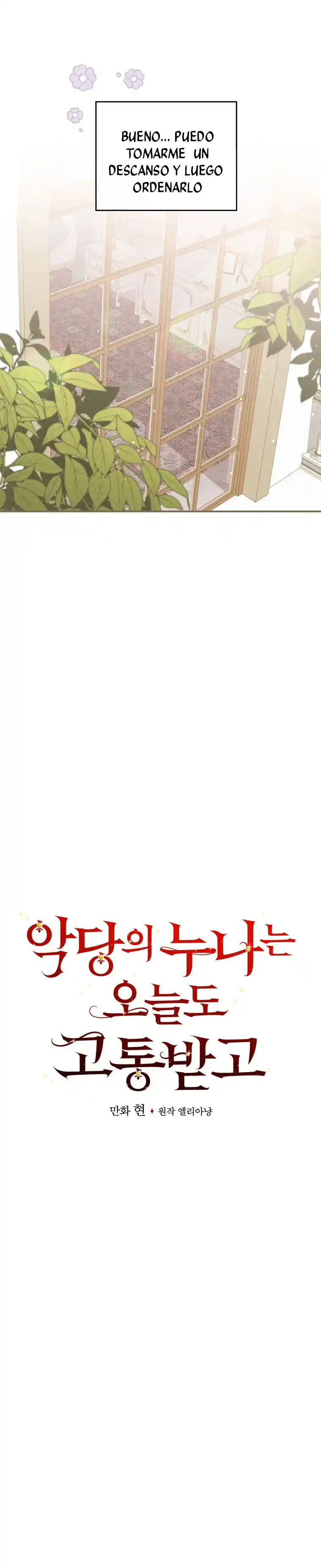 La Hermana Impostora Del Duque (Novela) - Capítulo 16 - Página 13 - LectorTMOo