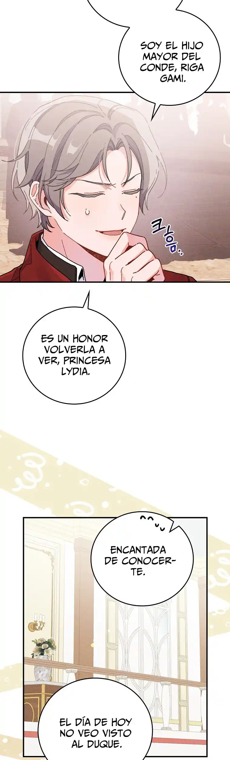 La Hermana Impostora Del Duque (Novela) - Capítulo 17 - Página 5 - LectorTMOo