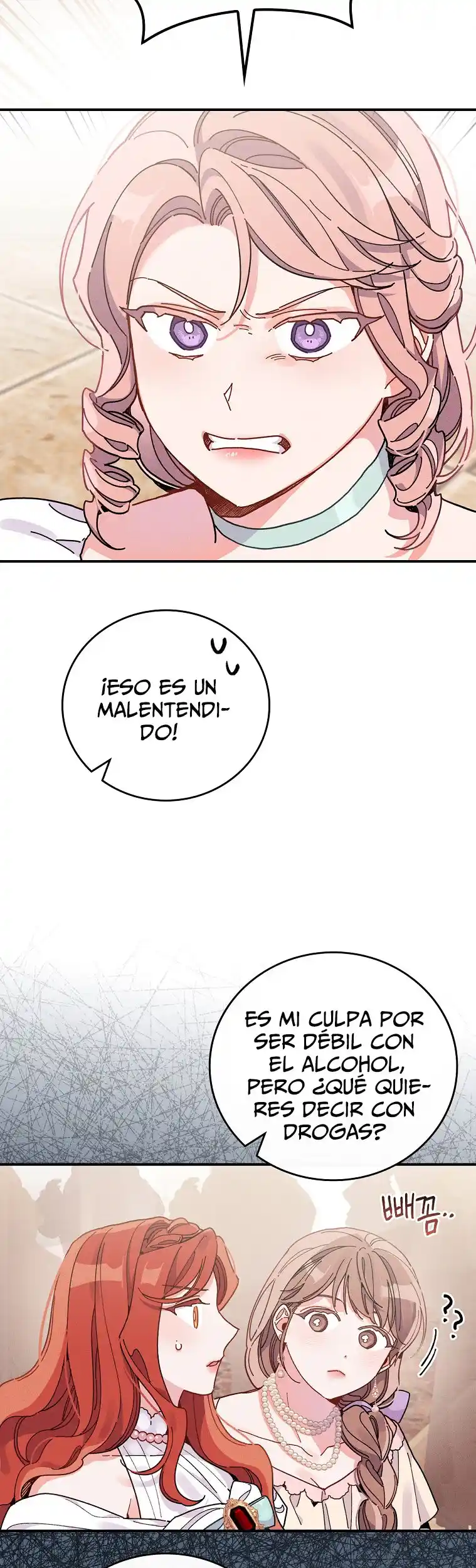 La Hermana Impostora Del Duque (Novela) - Capítulo 17 - Página 16 - LectorTMOo