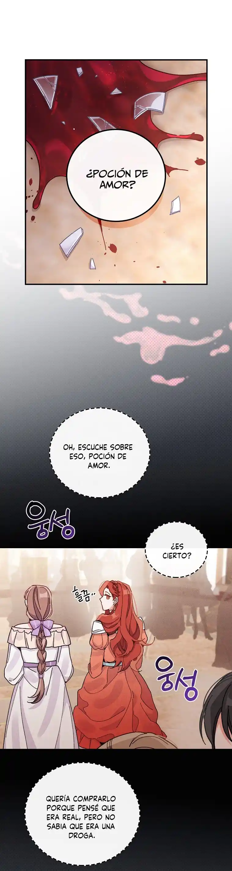 La Hermana Impostora Del Duque (Novela) - Capítulo 17 - Página 38 - LectorTMOo
