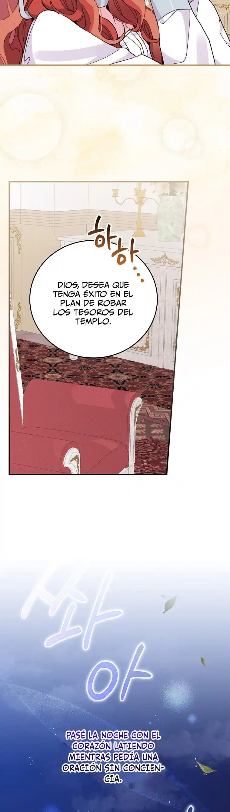 La Hermana Impostora Del Duque (Novela) - Capítulo 18 - Página 41 - LectorTMOo