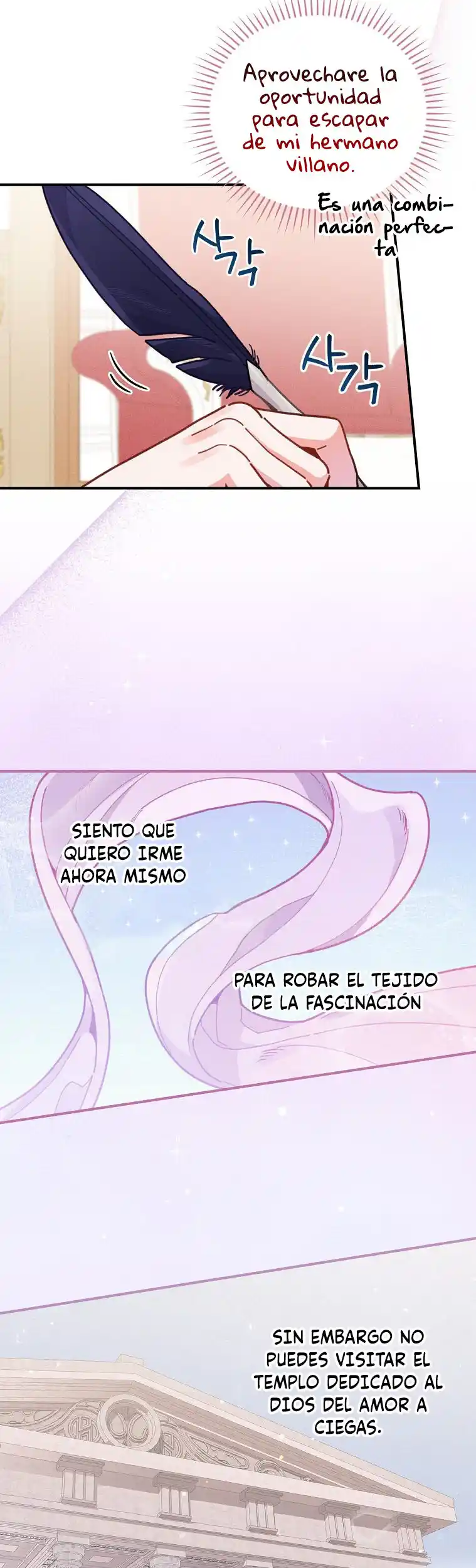 La Hermana Impostora Del Duque (Novela) - Capítulo 20 - Página 4 - LectorTMOo
