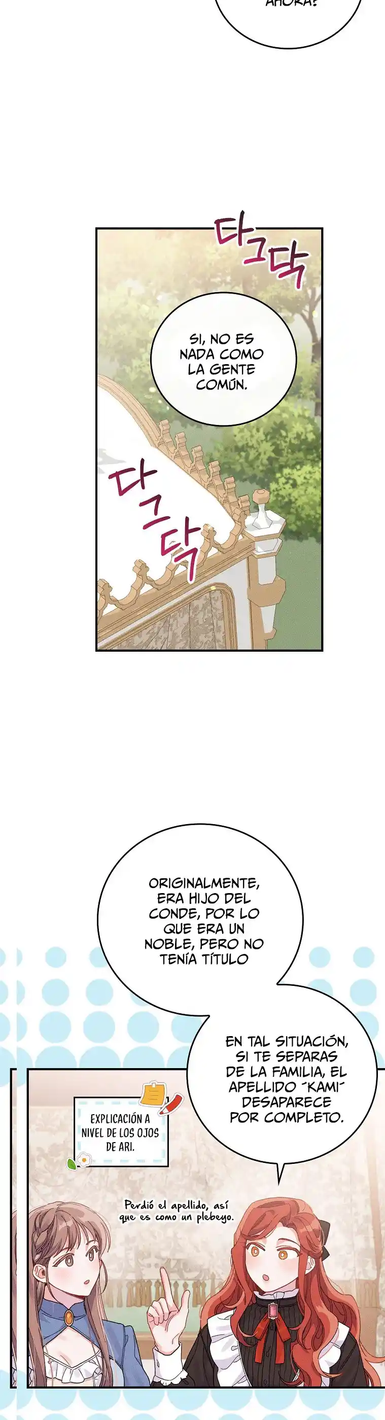 La Hermana Impostora Del Duque (Novela) - Capítulo 20 - Página 47 - LectorTMOo