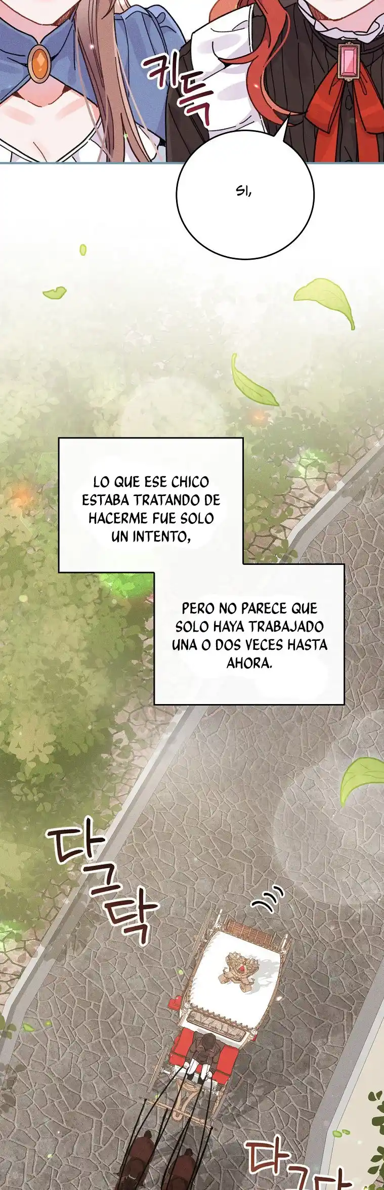 La Hermana Impostora Del Duque (Novela) - Capítulo 20 - Página 55 - LectorTMOo