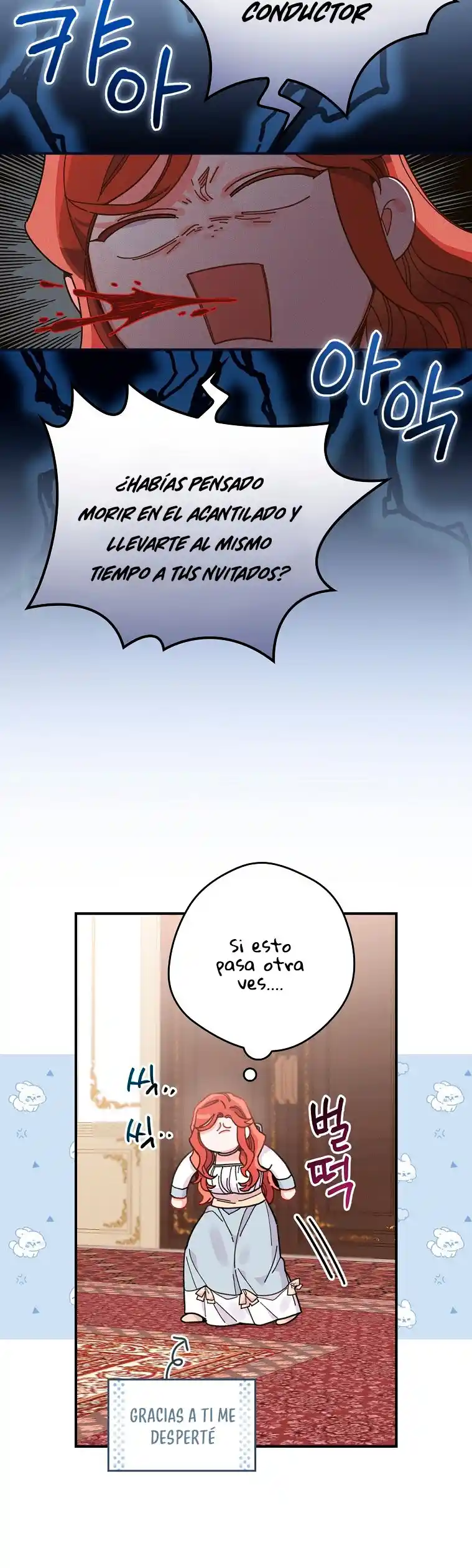 La Hermana Impostora Del Duque (Novela) - Capítulo 21 - Página 45 - LectorTMOo