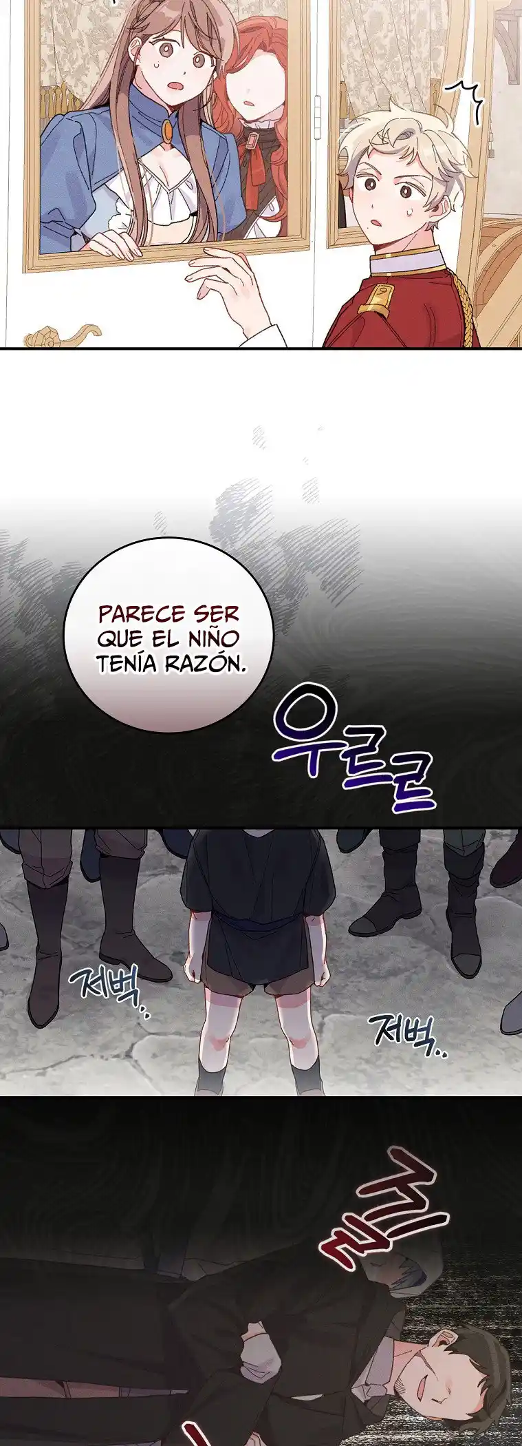 La Hermana Impostora Del Duque (Novela) - Capítulo 22 - Página 11 - LectorTMOo