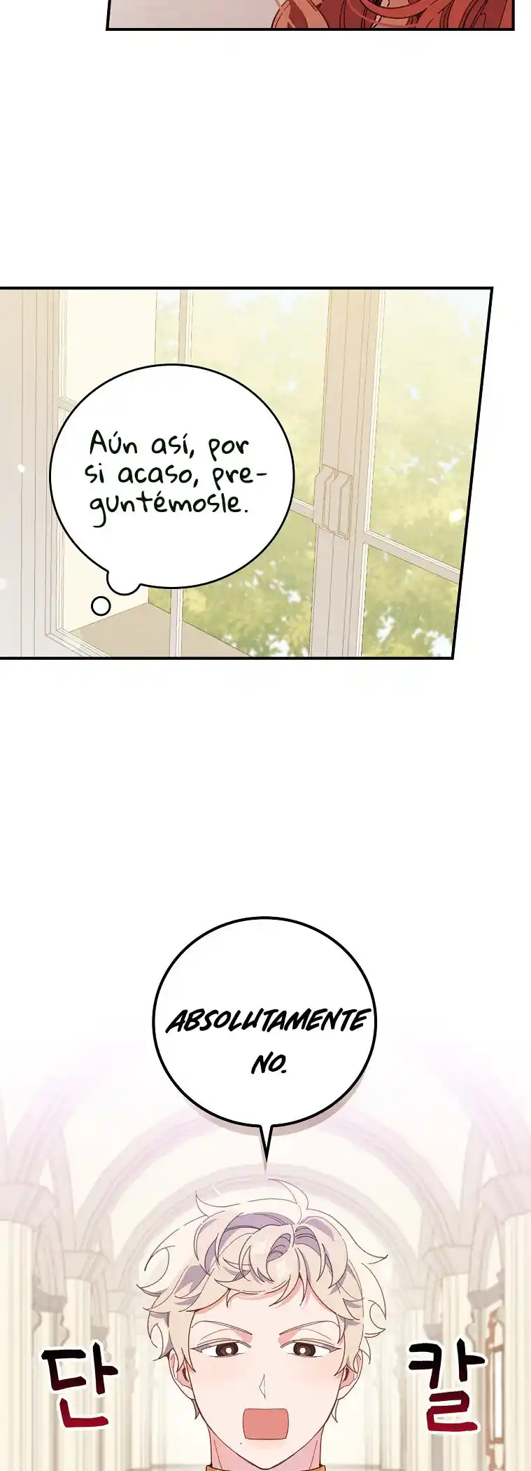 La Hermana Impostora Del Duque (Novela) - Capítulo 22 - Página 42 - LectorTMOo