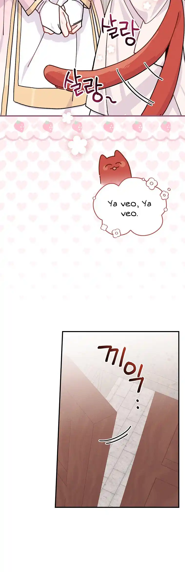 La Hermana Impostora Del Duque (Novela) - Capítulo 24 - Página 29 - LectorTMOo