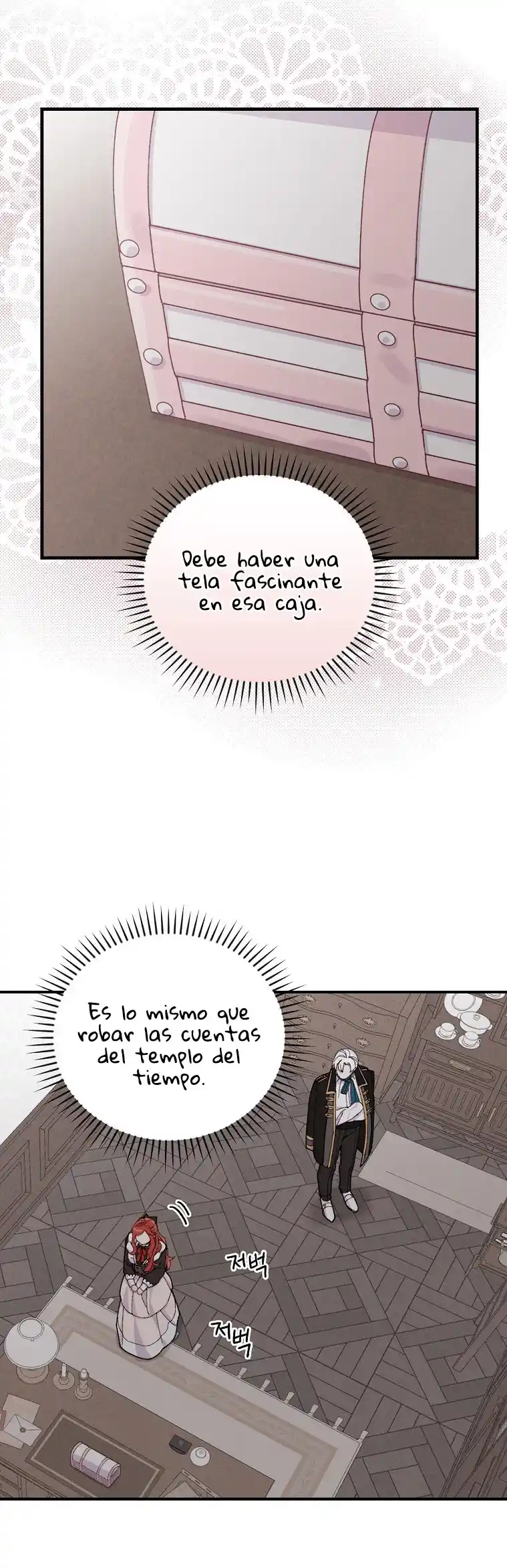 La Hermana Impostora Del Duque (Novela) - Capítulo 24 - Página 53 - LectorTMOo