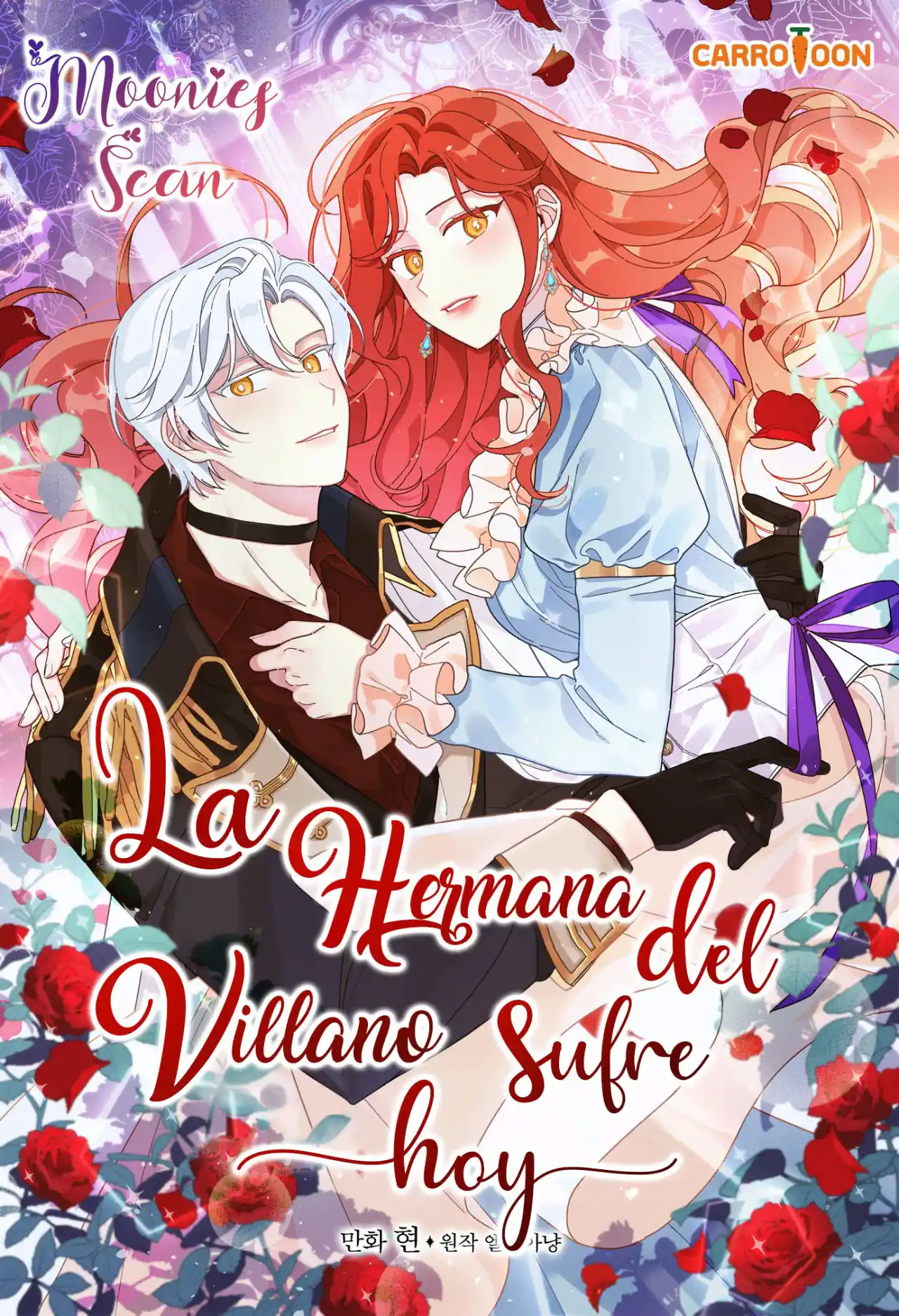 La Hermana Impostora Del Duque (Novela) - Capítulo 25 - Página 1 - LectorTMOo