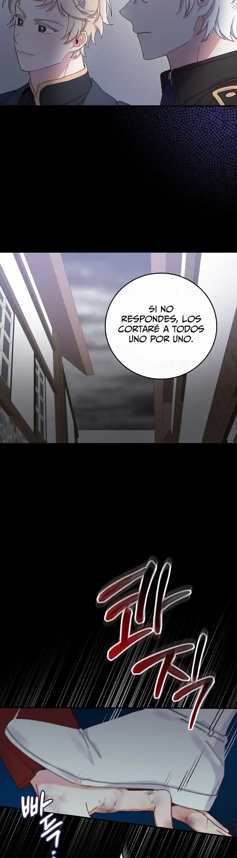 La Hermana Impostora Del Duque (Novela) - Capítulo 27 - Página 5 - LectorTMOo