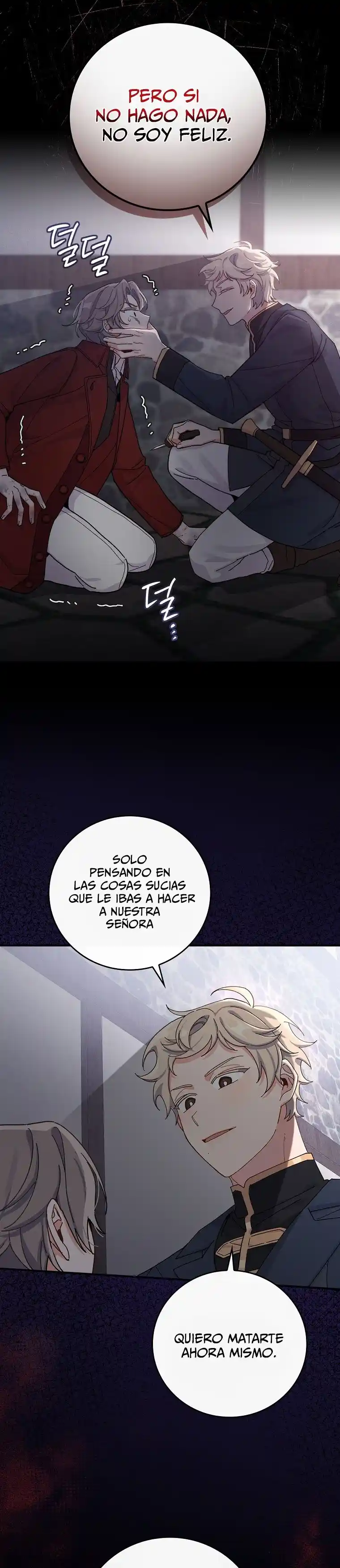 La Hermana Impostora Del Duque (Novela) - Capítulo 27 - Página 13 - LectorTMOo