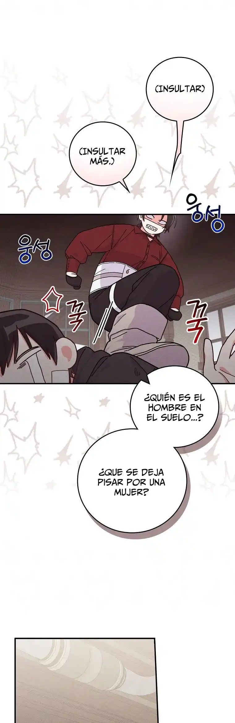 La Hermana Impostora Del Duque (Novela) - Capítulo 30 - Página 23 - LectorTMOo