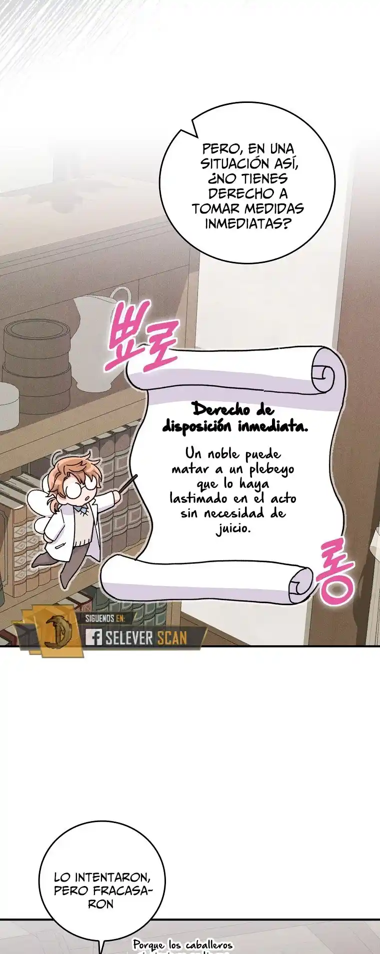 La Hermana Impostora Del Duque (Novela) - Capítulo 31 - Página 33 - LectorTMOo