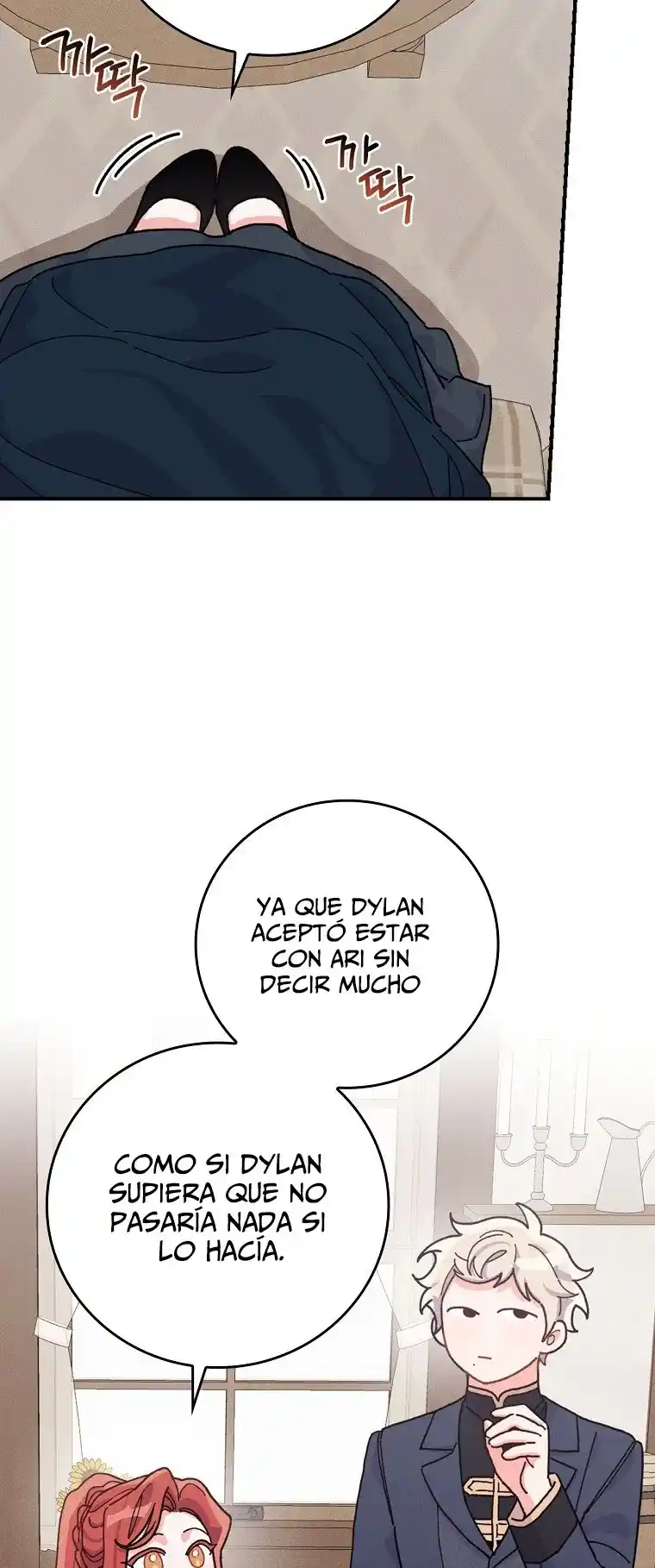 La Hermana Impostora Del Duque (Novela) - Capítulo 31 - Página 42 - LectorTMOo