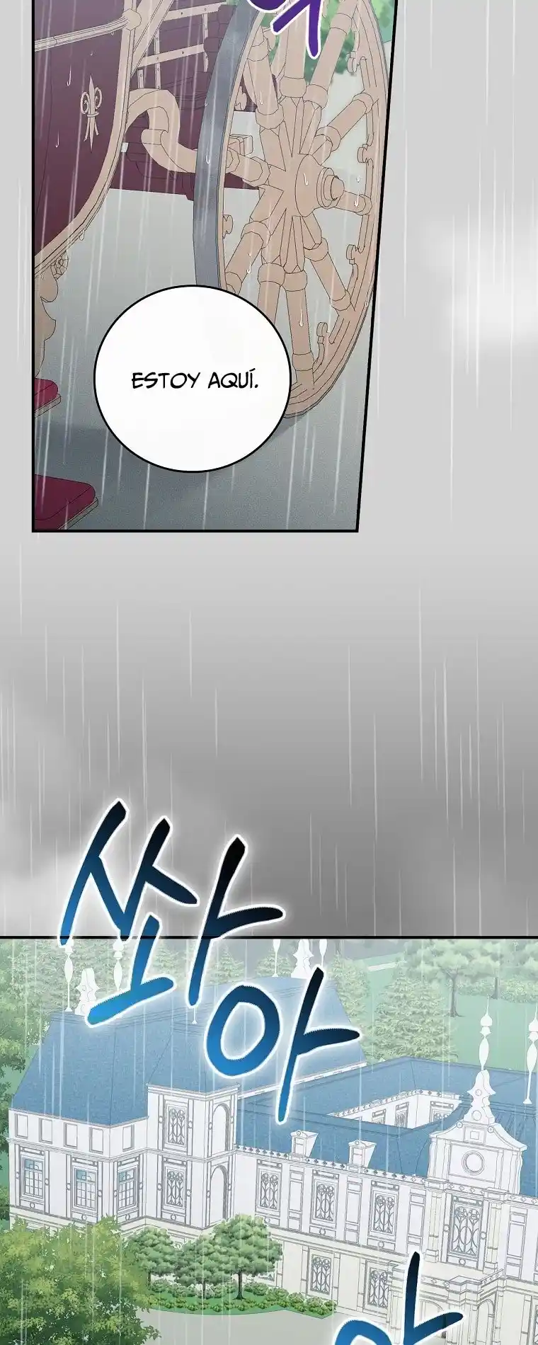La Hermana Impostora Del Duque (Novela) - Capítulo 32 - Página 14 - LectorTMOo