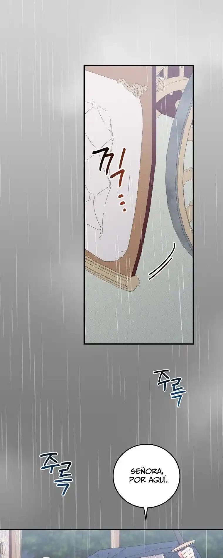 La Hermana Impostora Del Duque (Novela) - Capítulo 32 - Página 16 - LectorTMOo