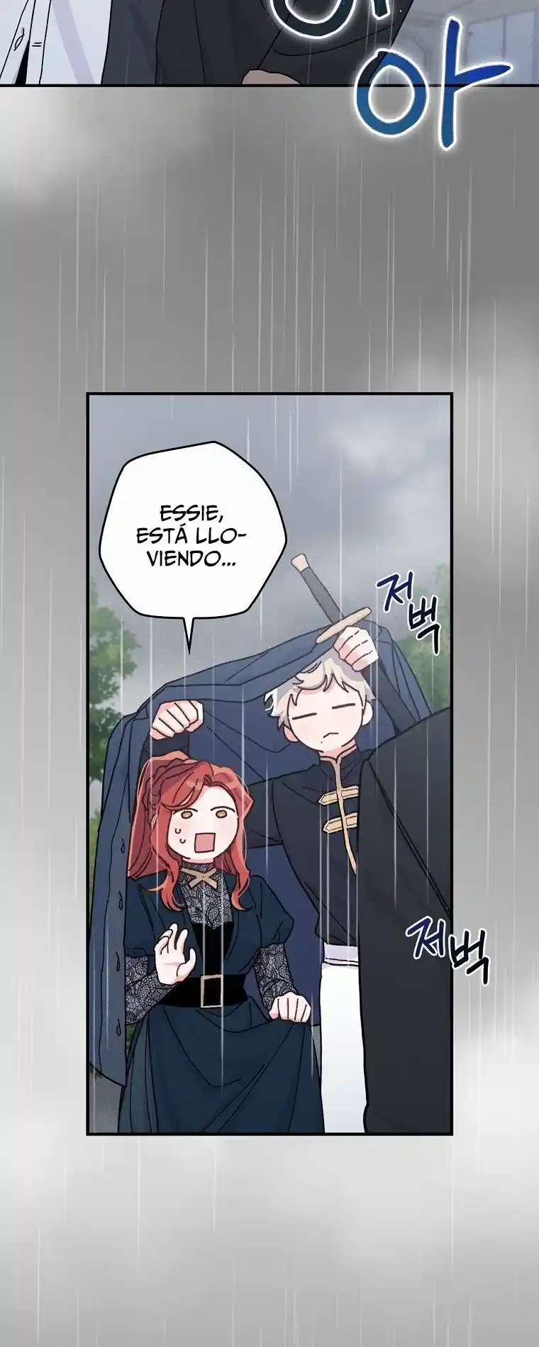 La Hermana Impostora Del Duque (Novela) - Capítulo 32 - Página 21 - LectorTMOo