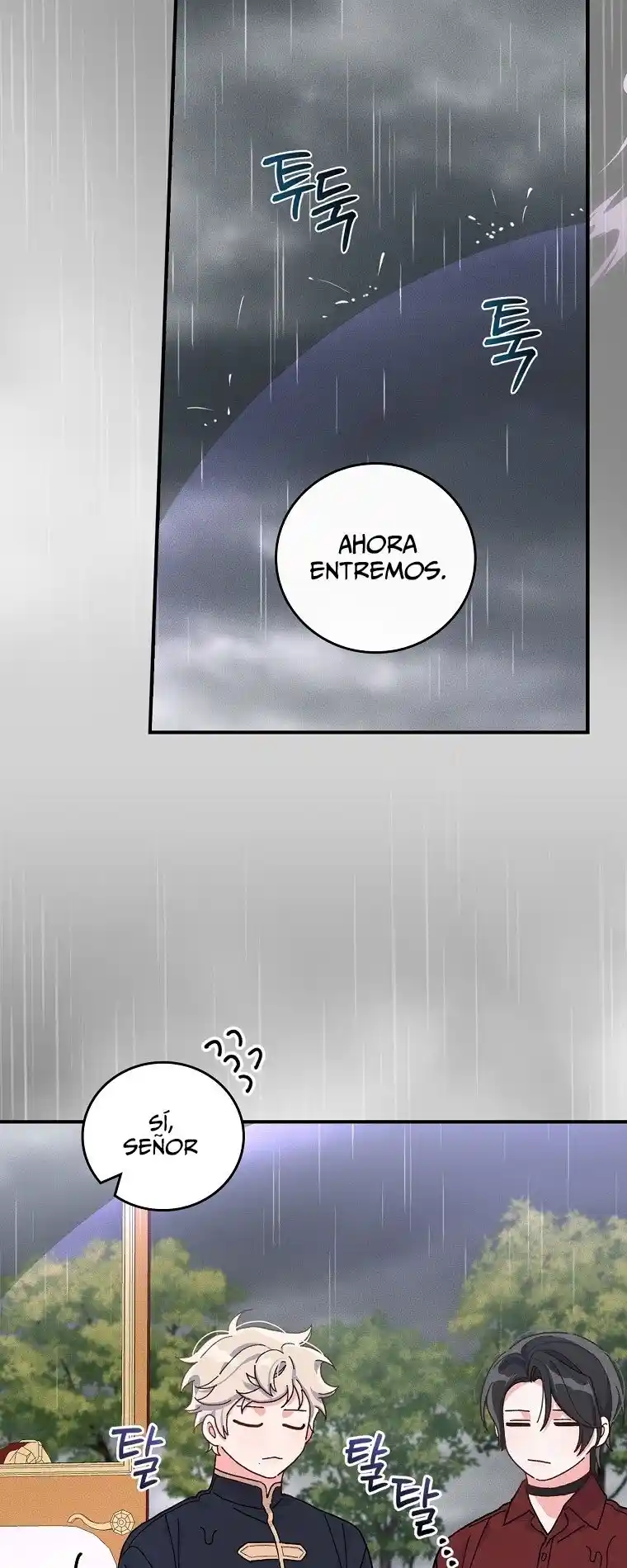 La Hermana Impostora Del Duque (Novela) - Capítulo 32 - Página 31 - LectorTMOo