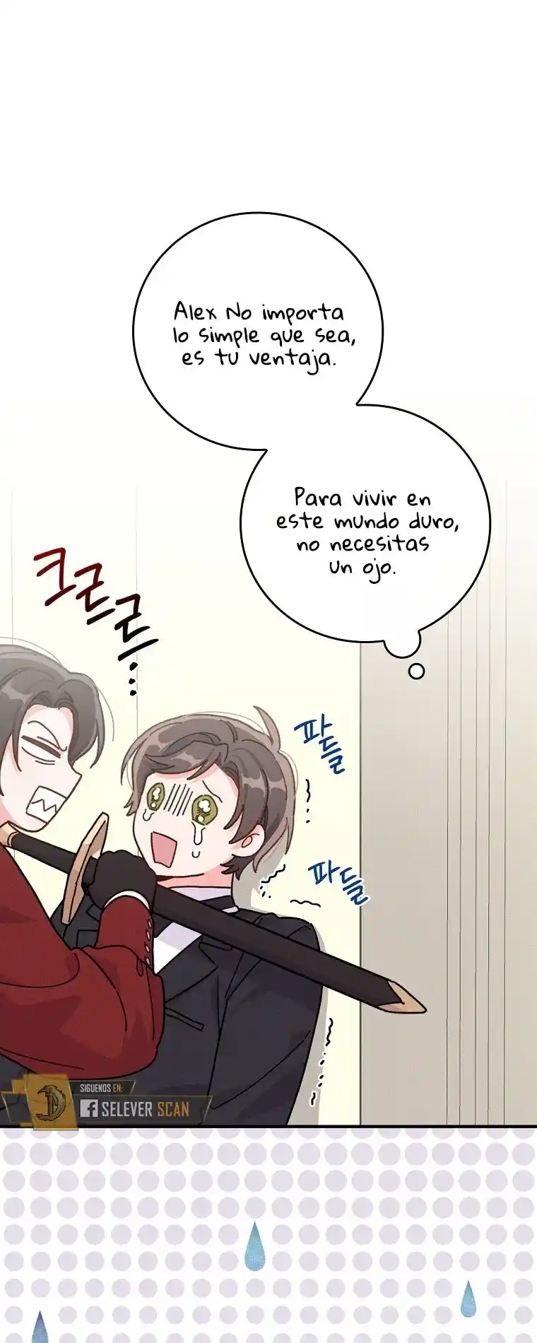 La Hermana Impostora Del Duque (Novela) - Capítulo 32 - Página 49 - LectorTMOo