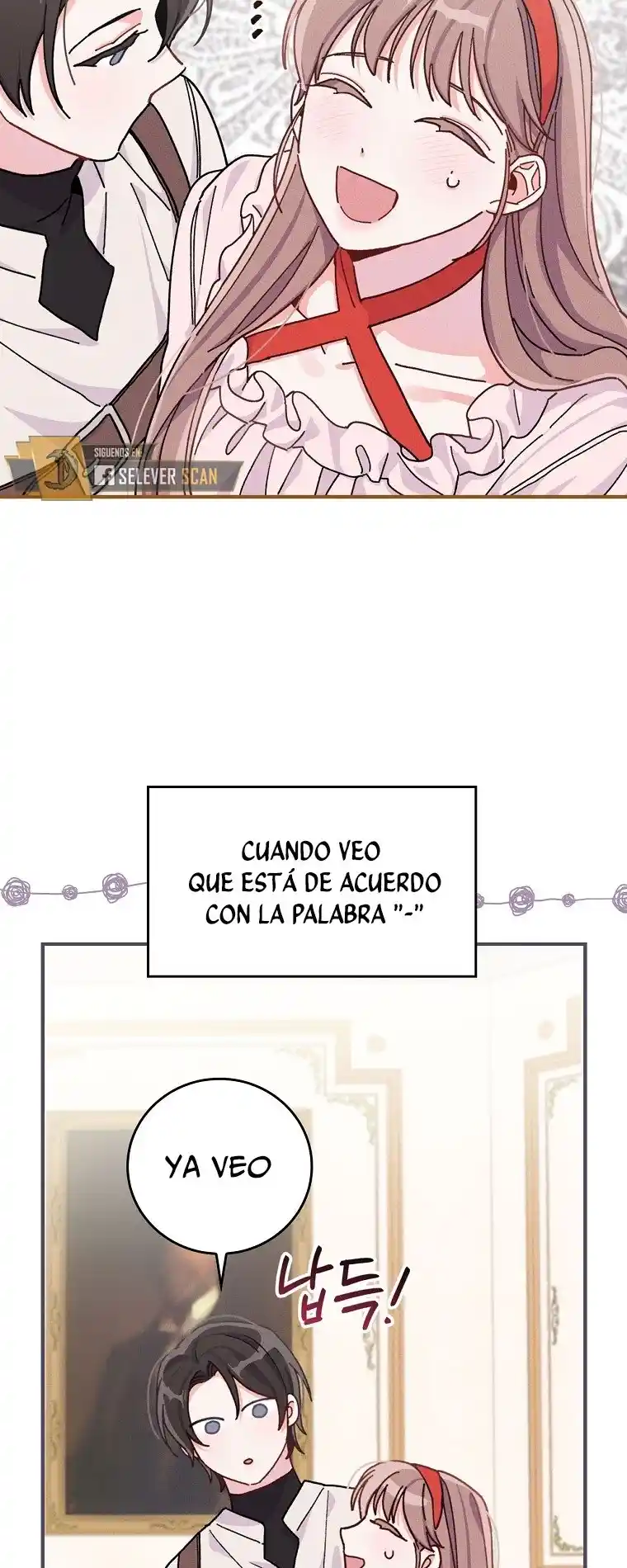 La Hermana Impostora Del Duque (Novela) - Capítulo 32 - Página 55 - LectorTMOo