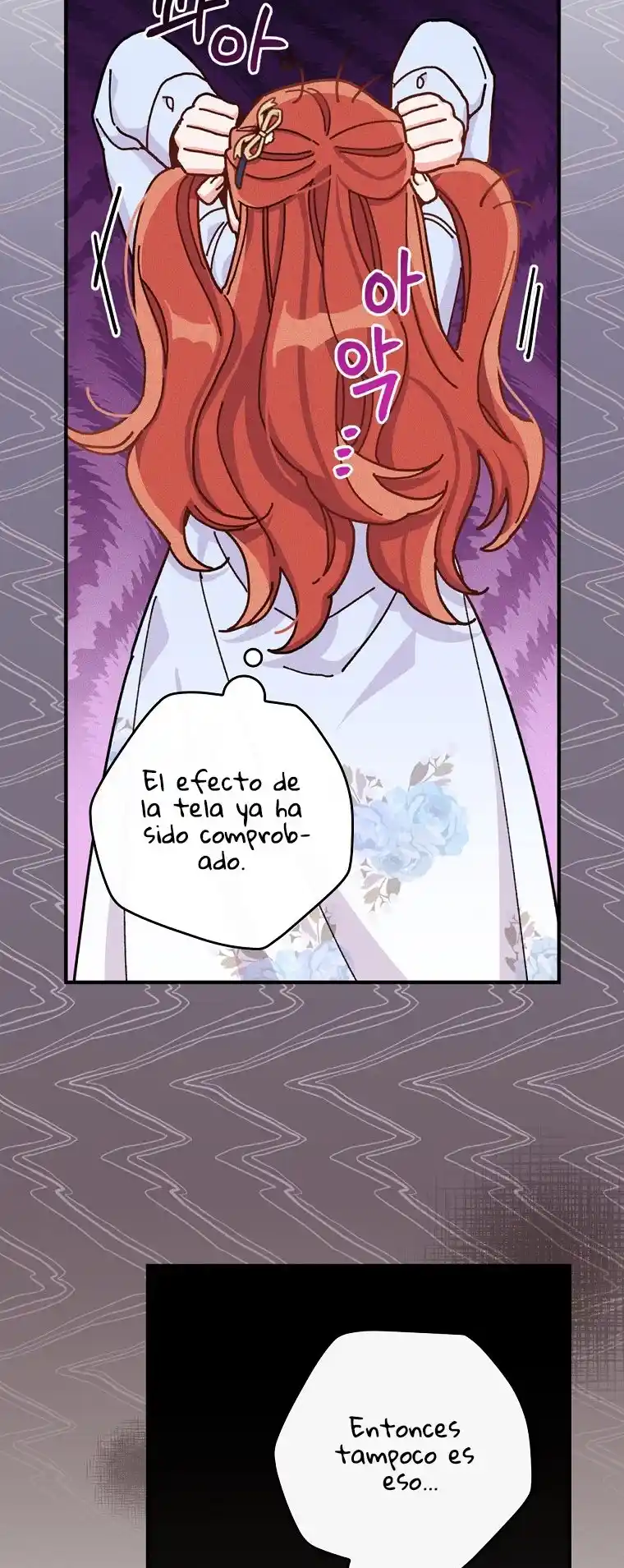 La Hermana Impostora Del Duque (Novela) - Capítulo 33 - Página 26 - LectorTMOo