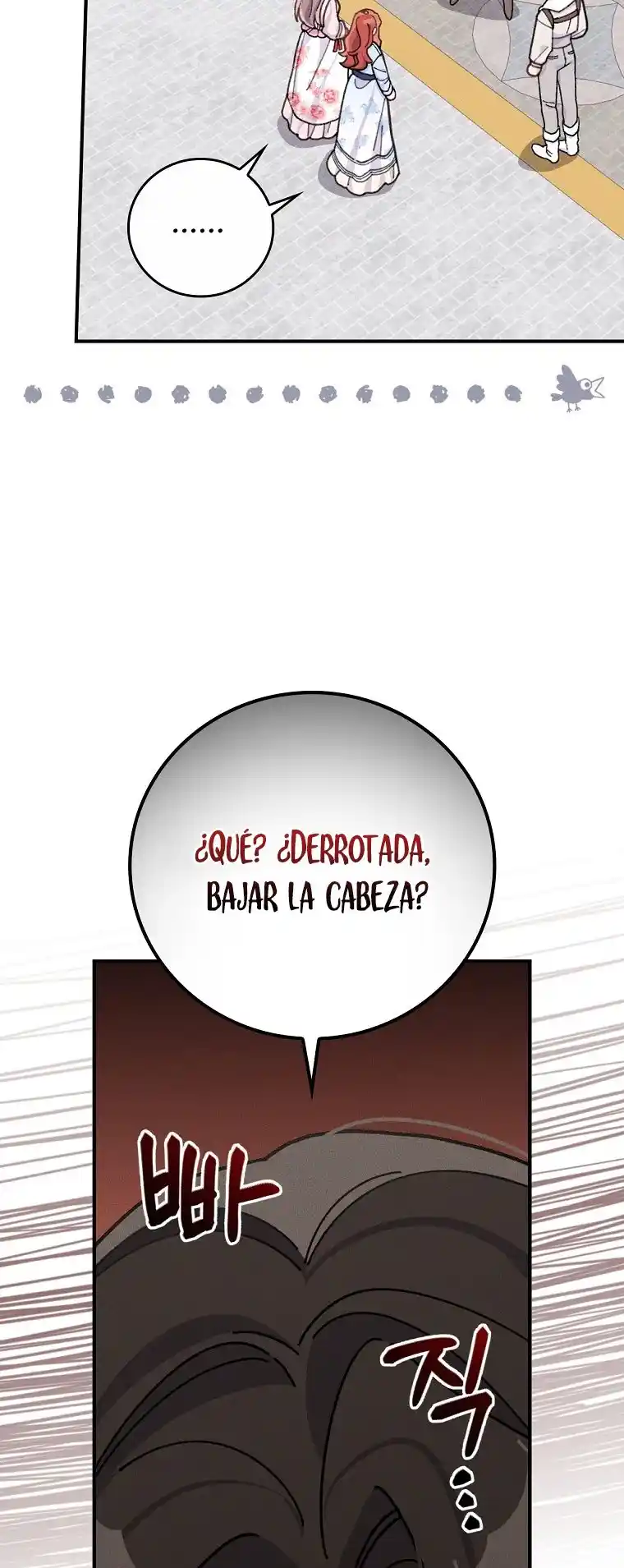 La Hermana Impostora Del Duque (Novela) - Capítulo 34 - Página 33 - LectorTMOo