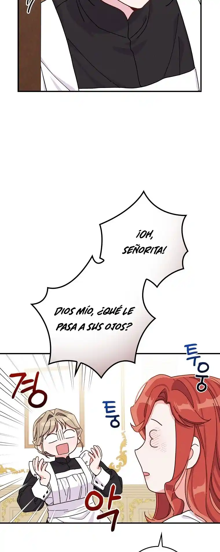 La Hermana Impostora Del Duque (Novela) - Capítulo 36 - Página 16 - LectorTMOo