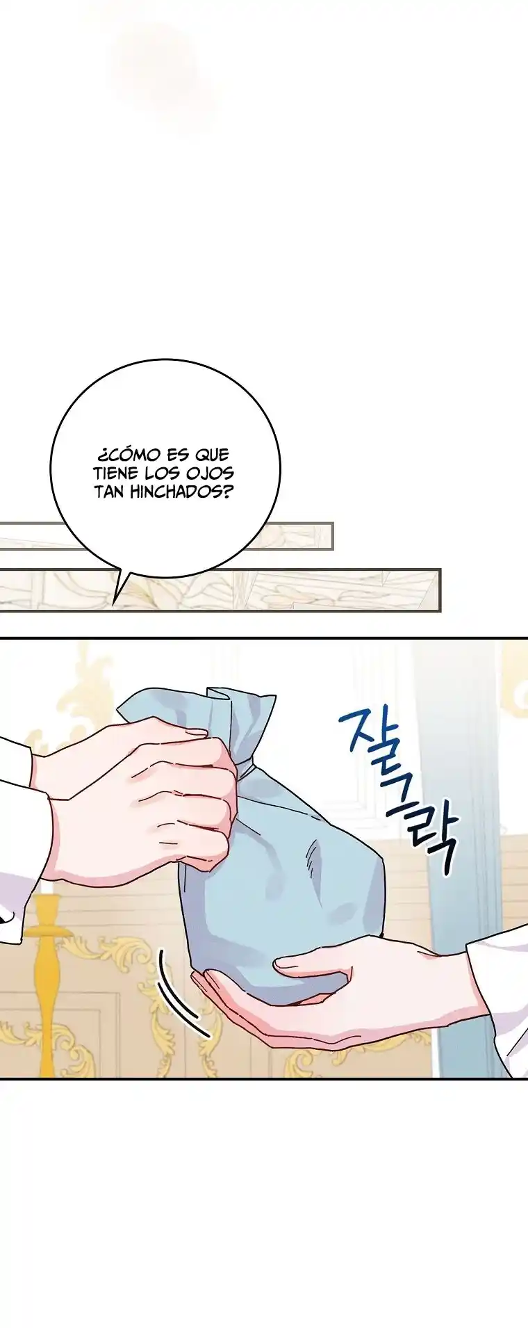 La Hermana Impostora Del Duque (Novela) - Capítulo 36 - Página 19 - LectorTMOo